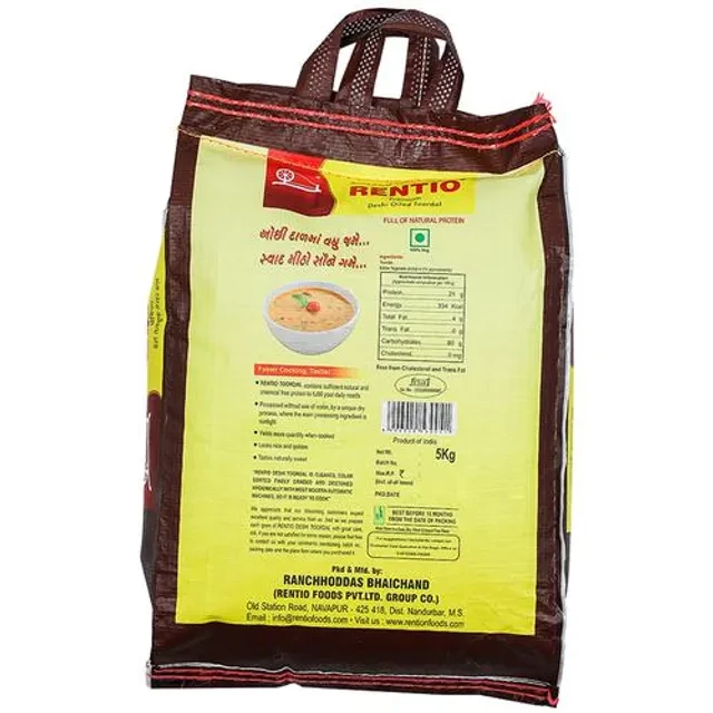 RENTIO Premium Desi Oiled Toor Dal, 5 Kg-2.webp